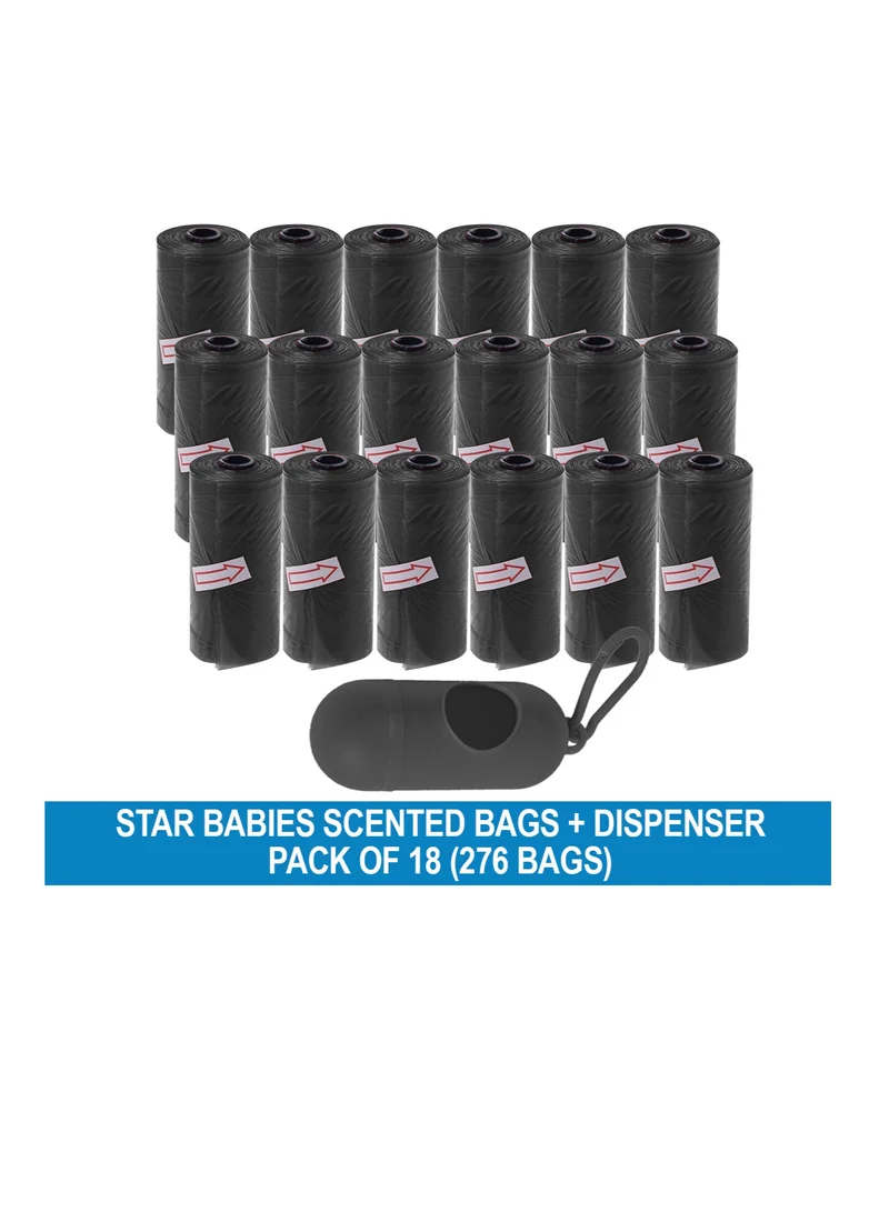 ستار بيبيز Star Babies Disposable Scented BAG Pack of 18 (276 Bags) & Dispenser - Black